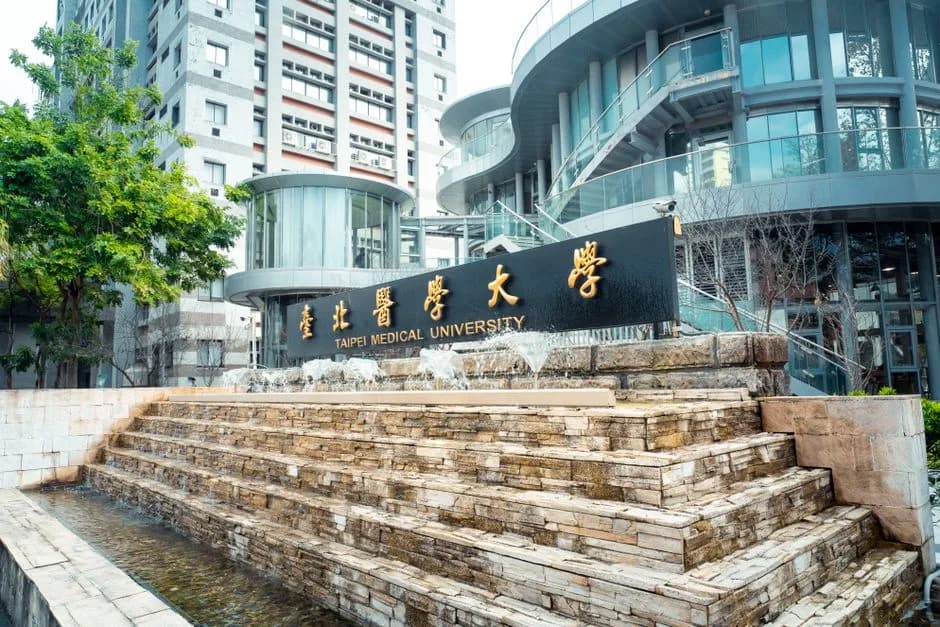 Study Abroad in Taiwan