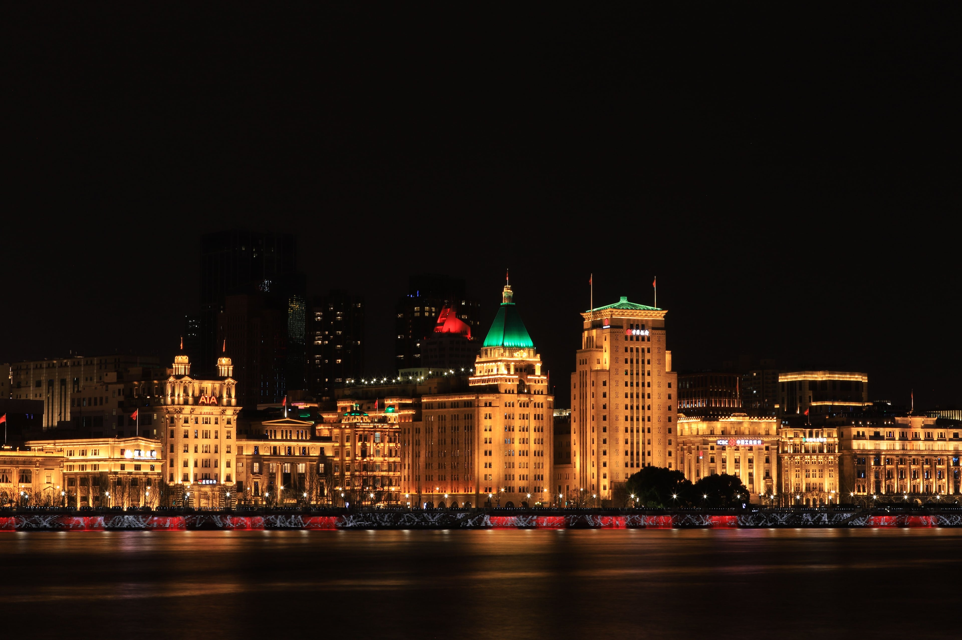 TEFL Shanghai — China's Global City